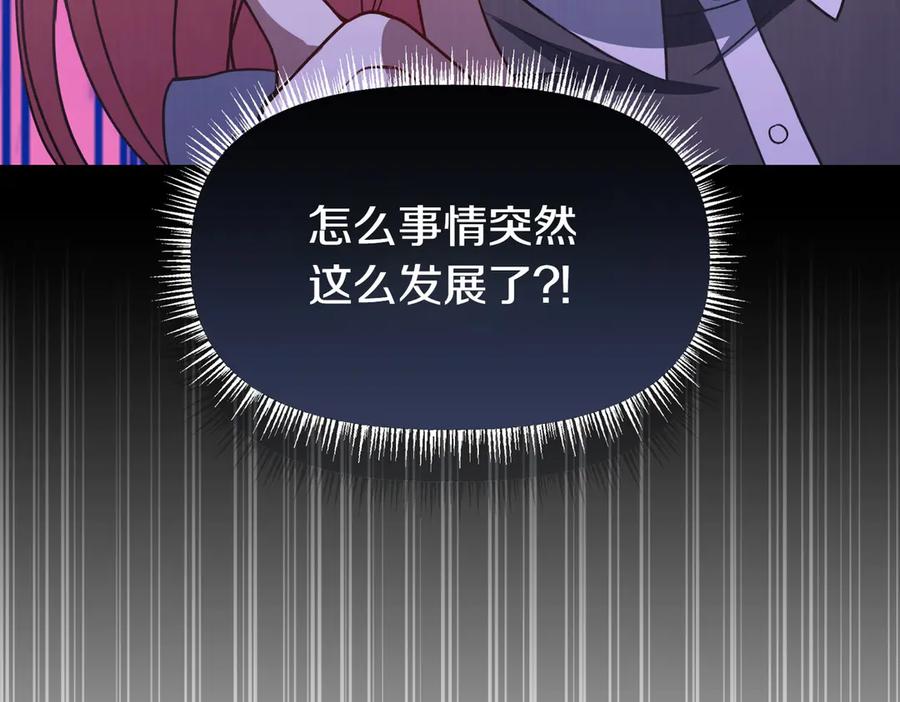 第211页