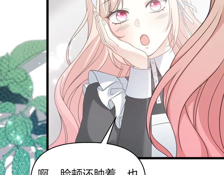 第199页