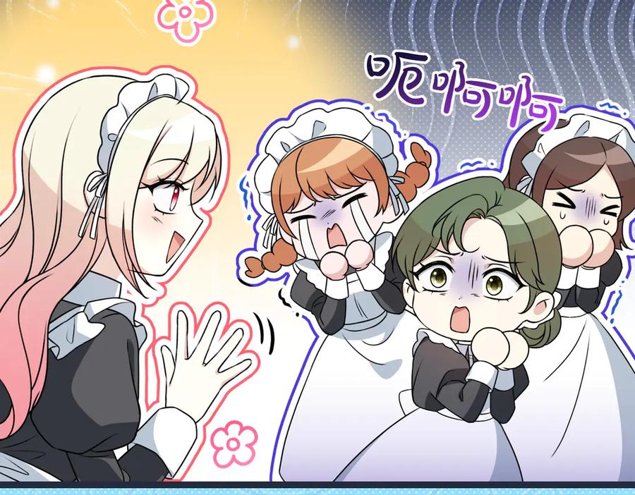 第202页