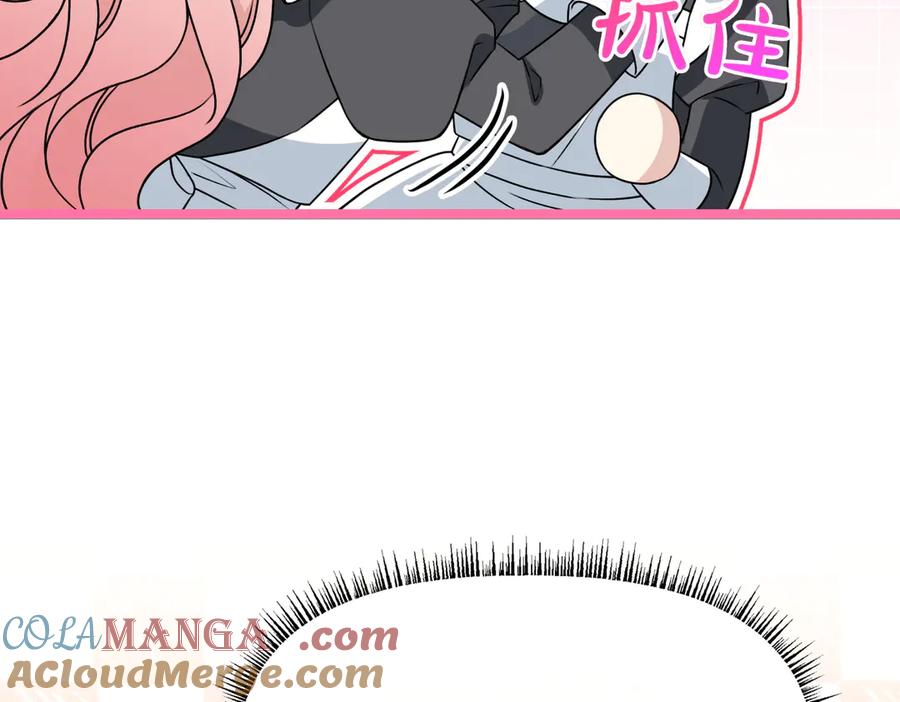 第205页