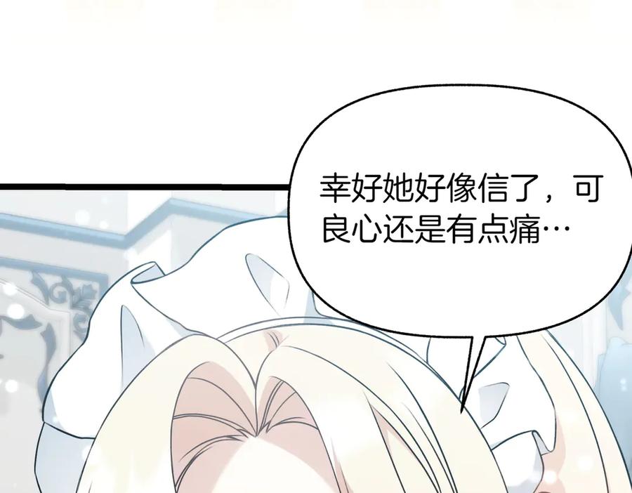 第208页