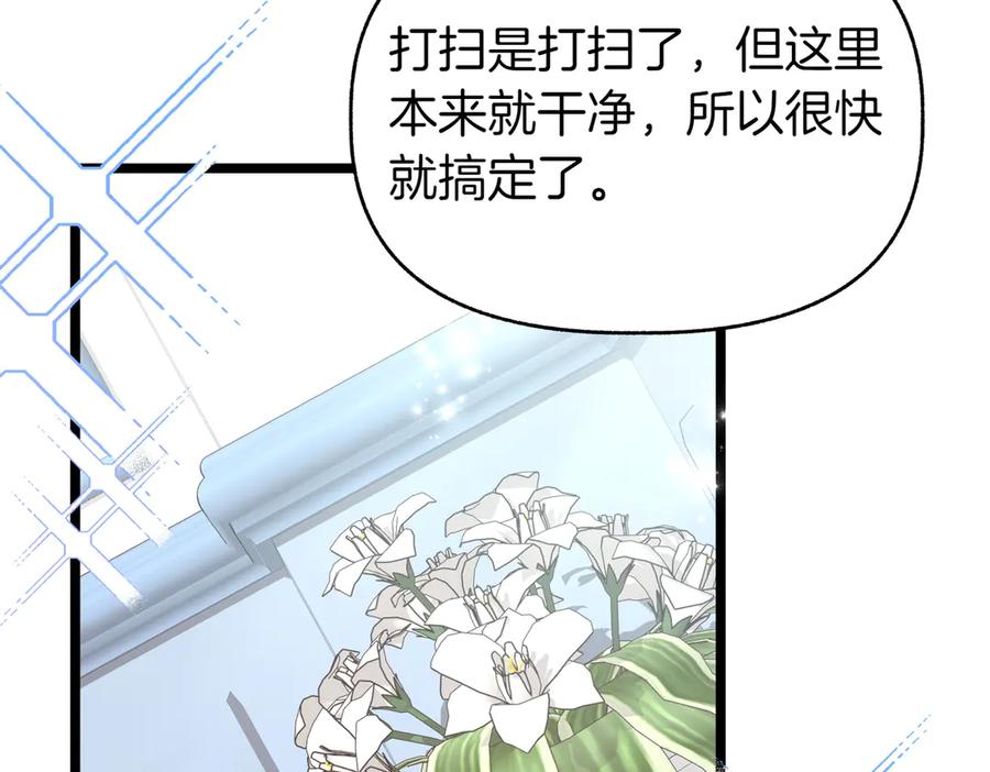 第214页