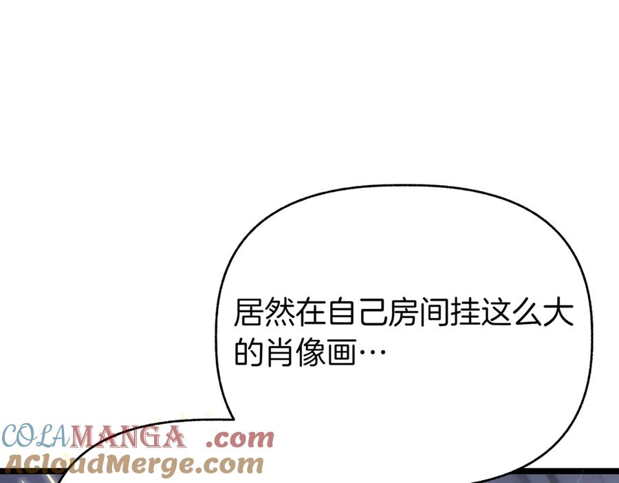 第217页
