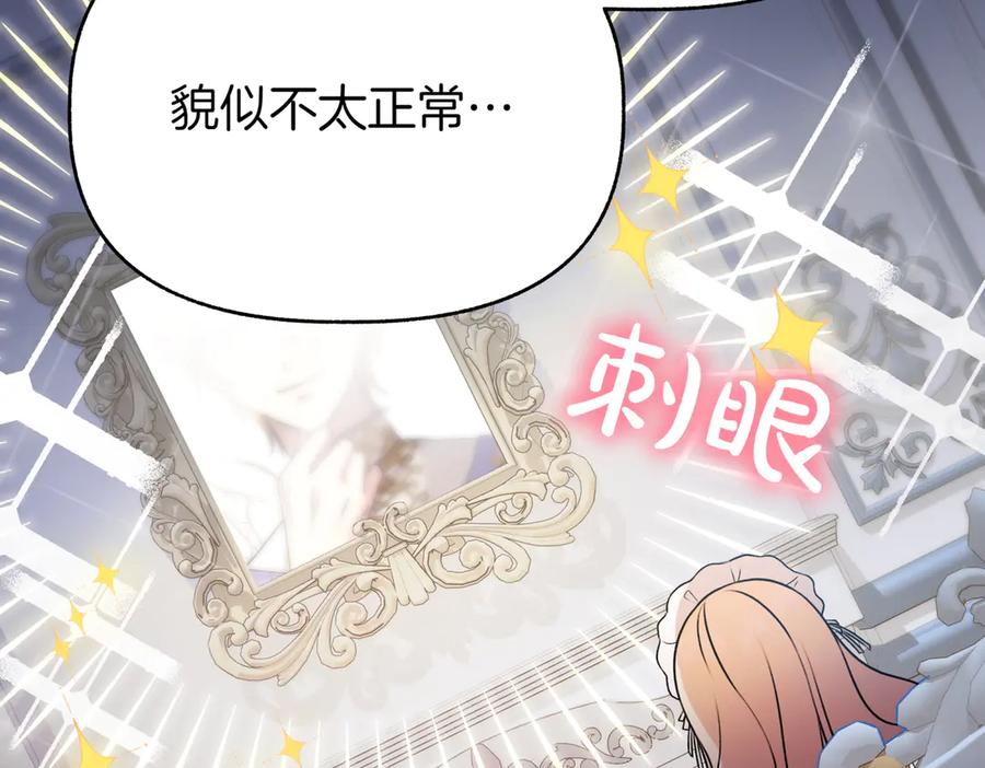第218页