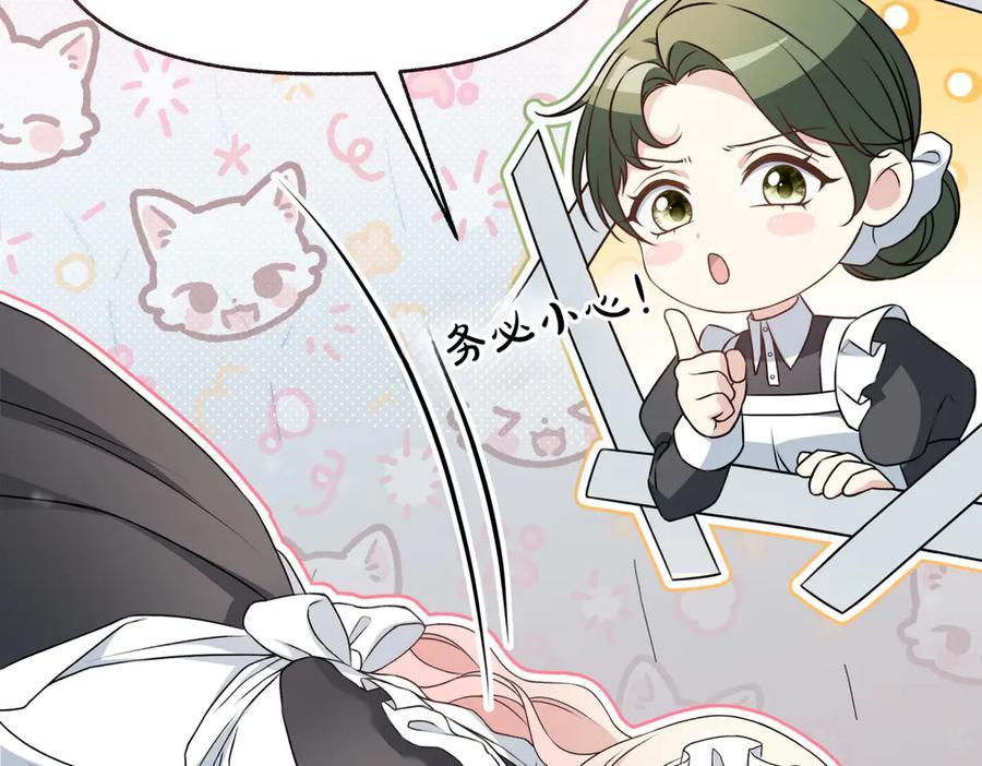 第220页