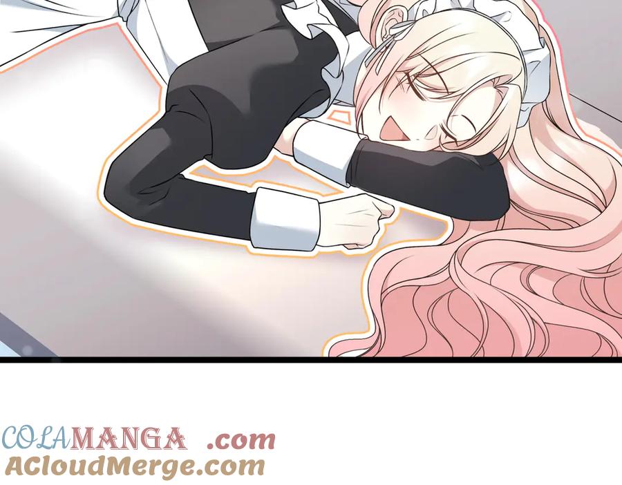 第221页