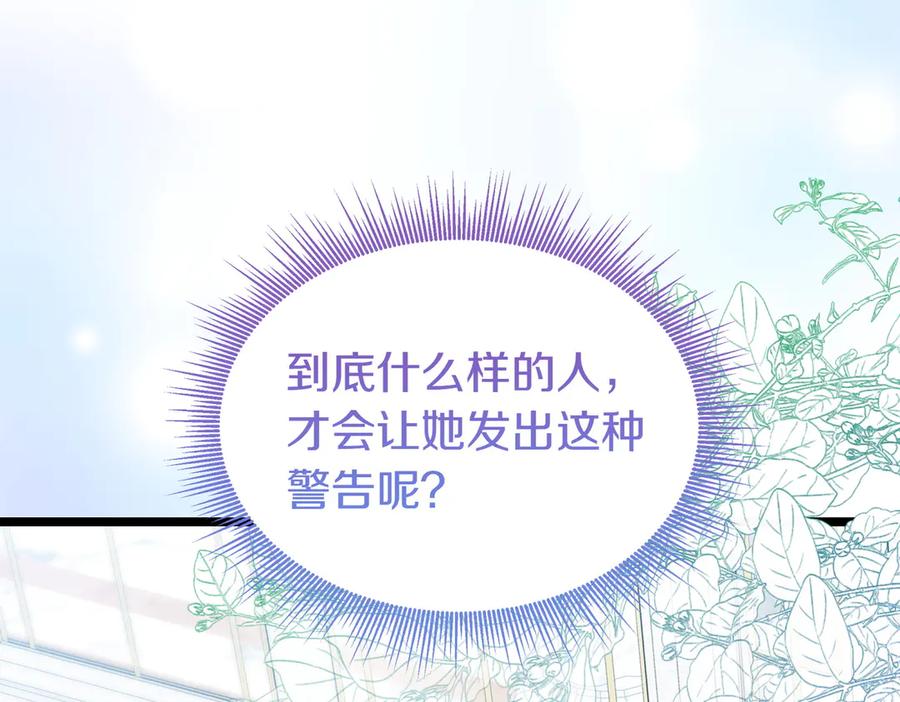 第224页