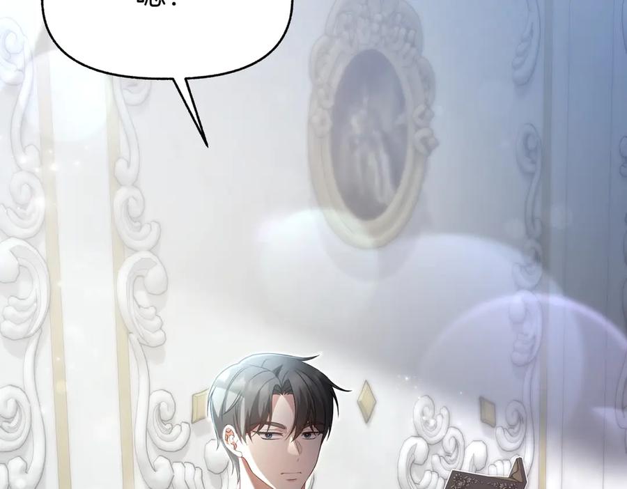 第208页