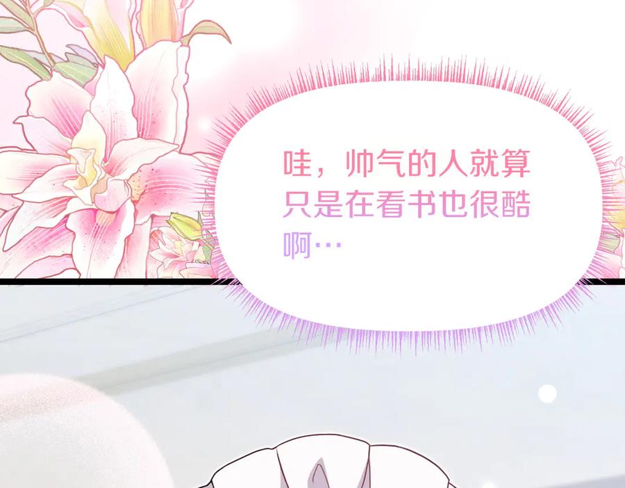 第212页