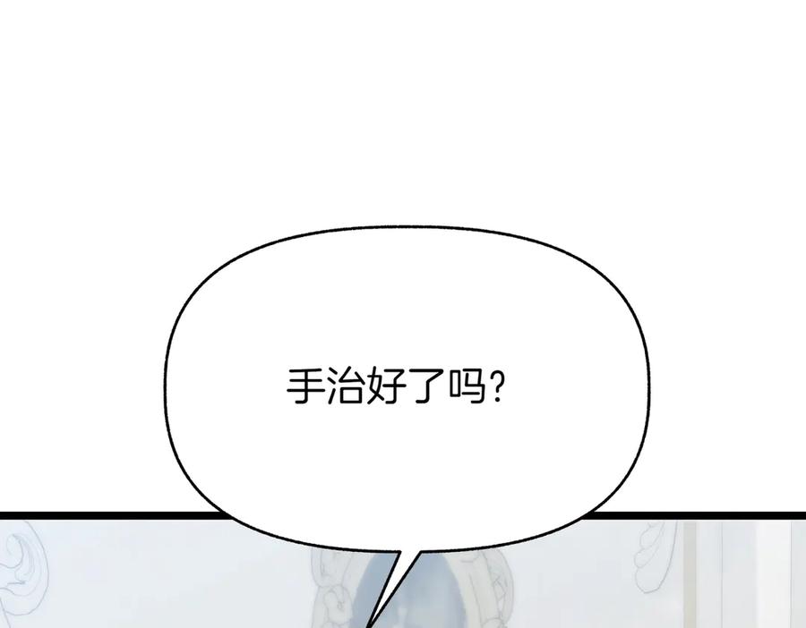 第218页