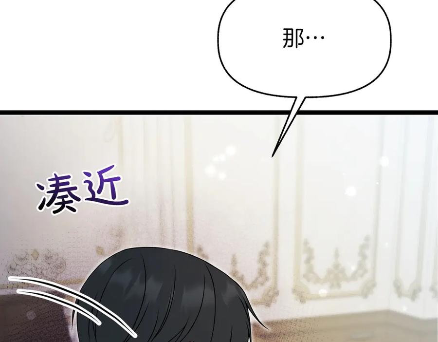 第224页