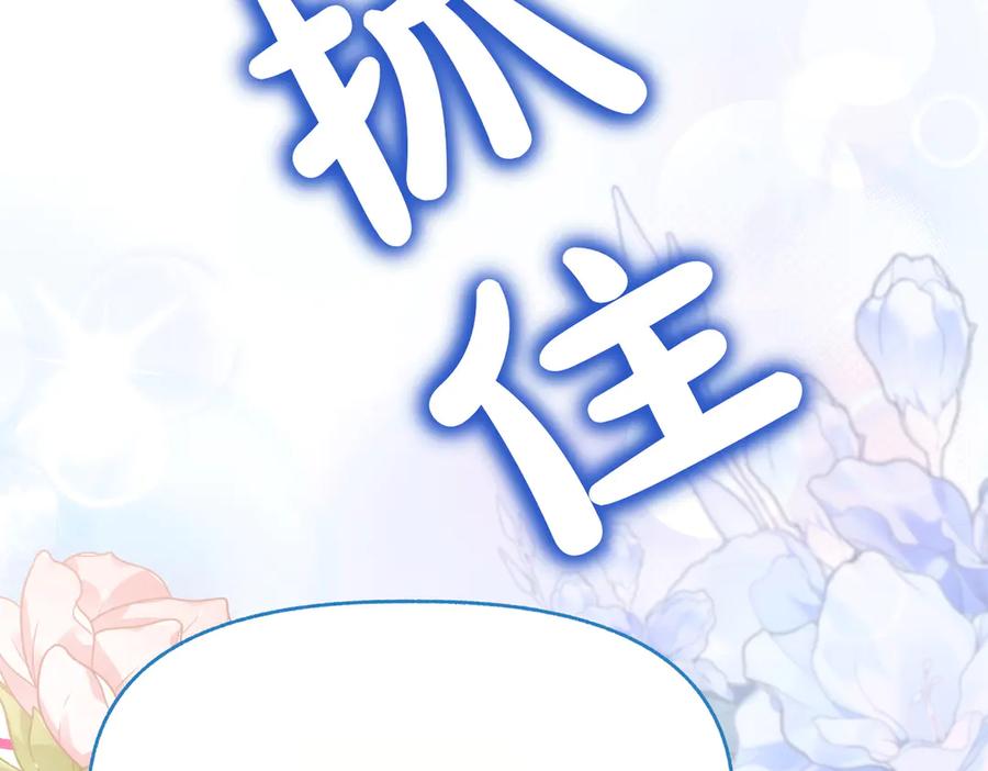 第227页