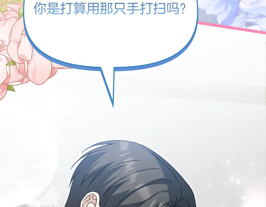 第228页