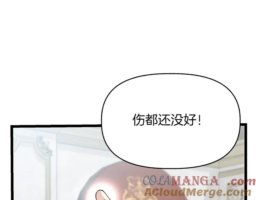 第233页