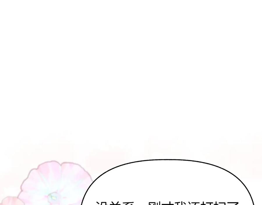 第236页