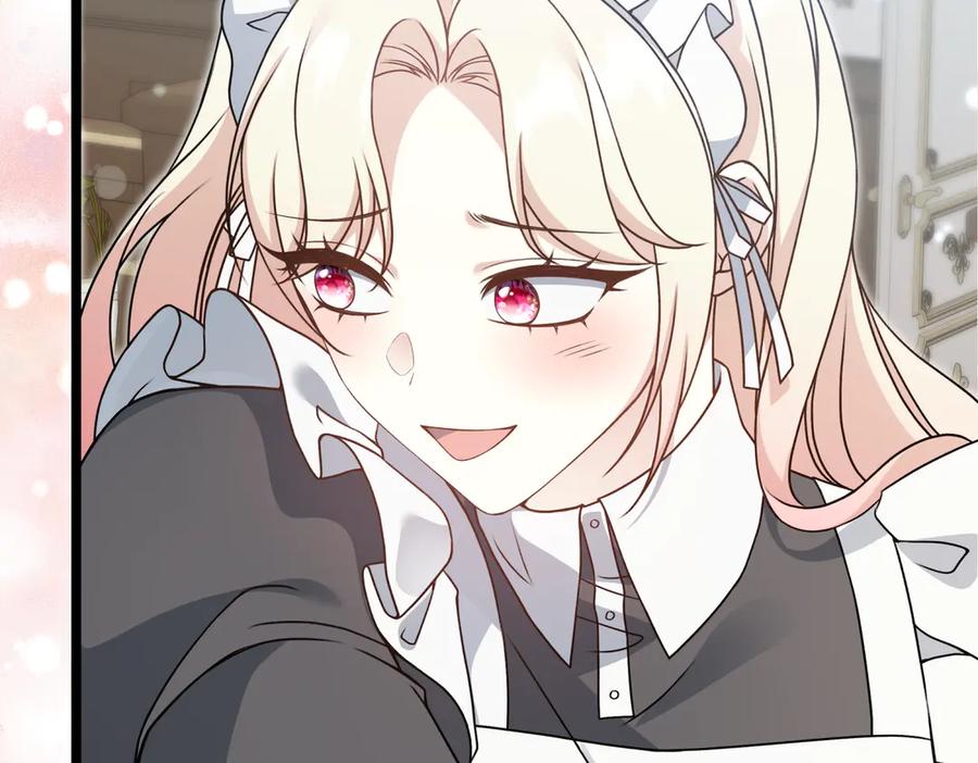 第238页