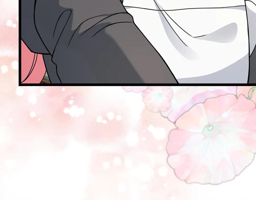 第239页