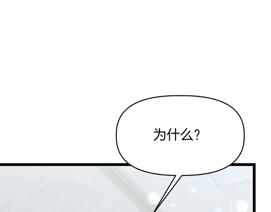 第248页
