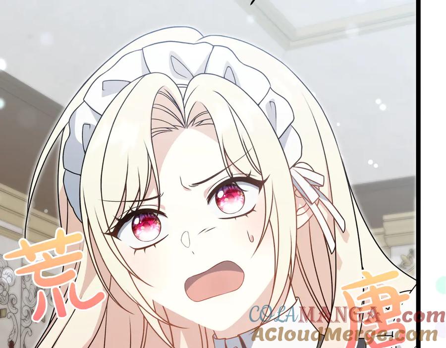 第249页