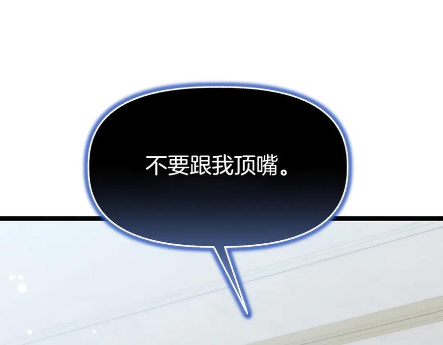第252页