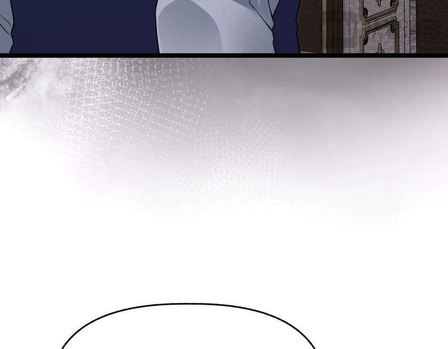 第255页