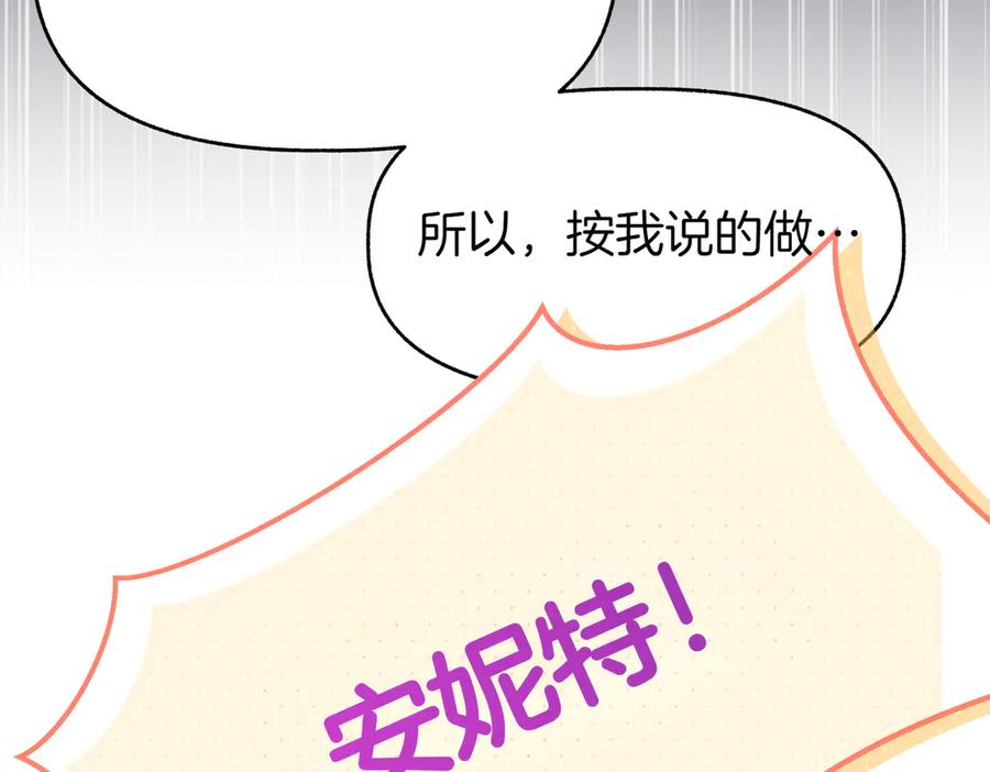 第259页