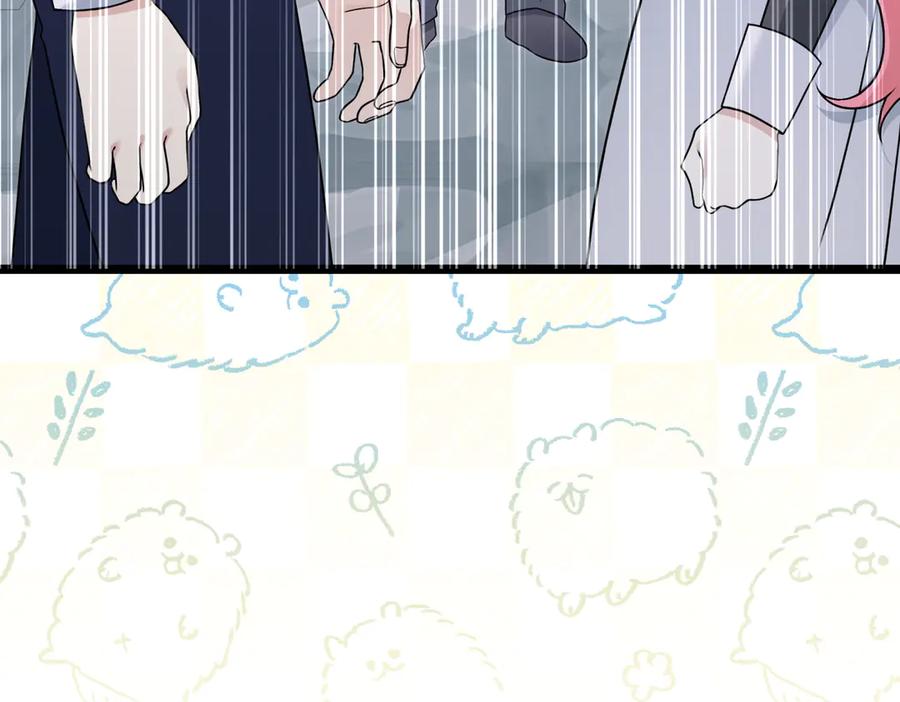 第263页