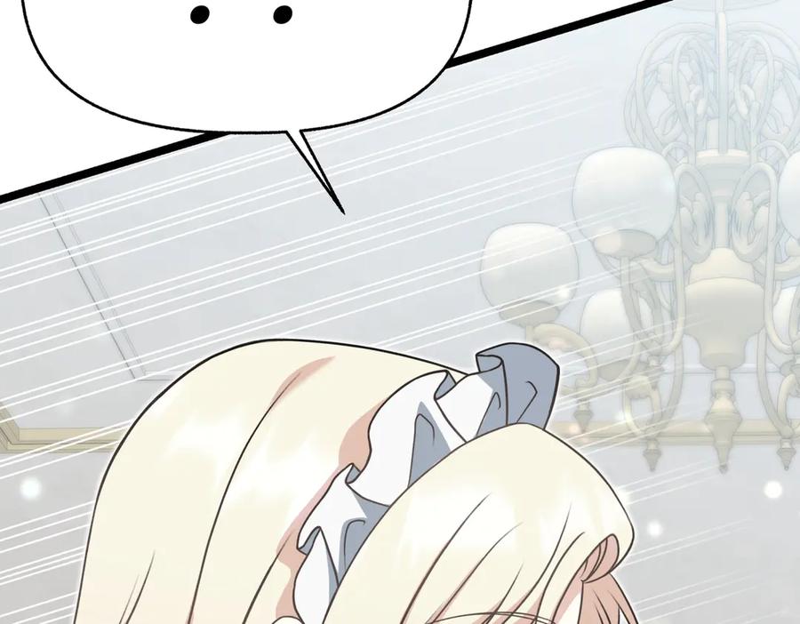 第270页