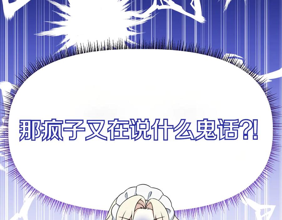 第279页
