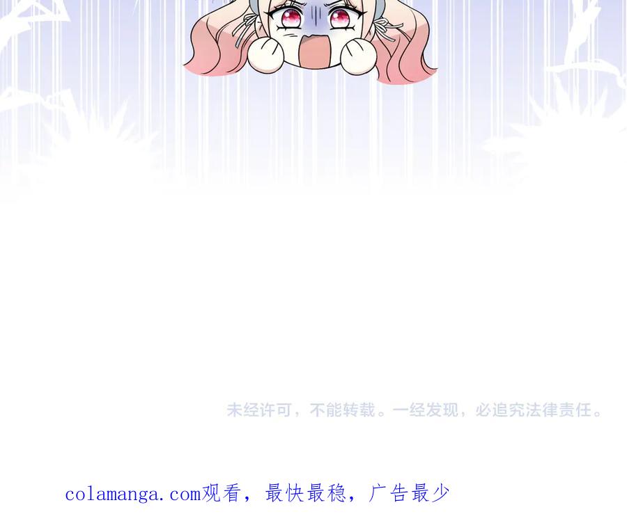 第280页