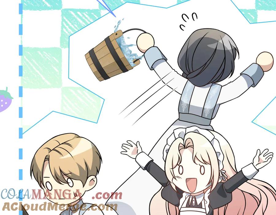 第205页