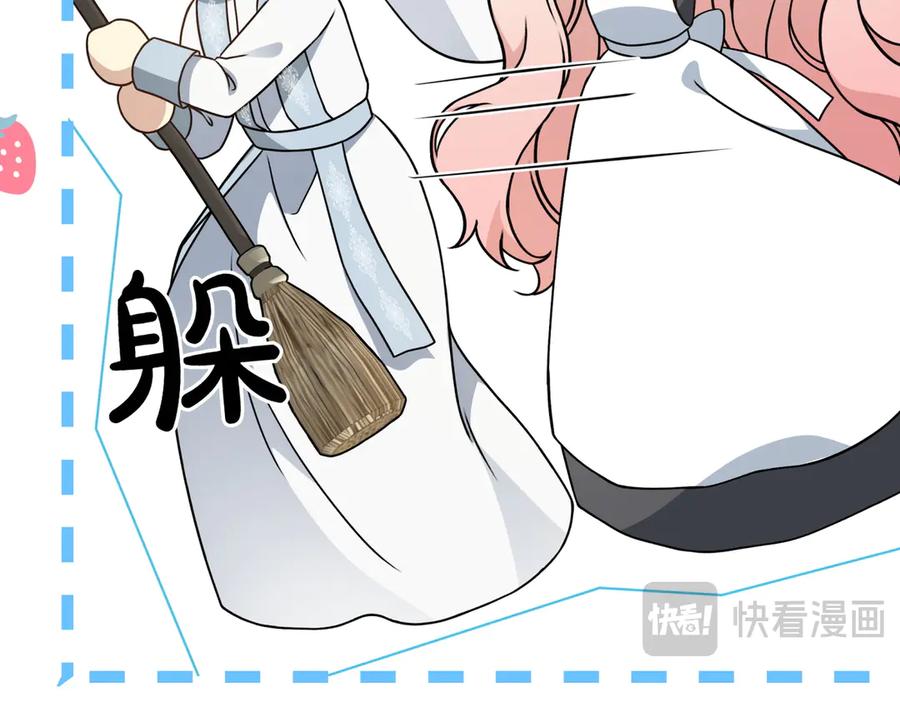 第206页