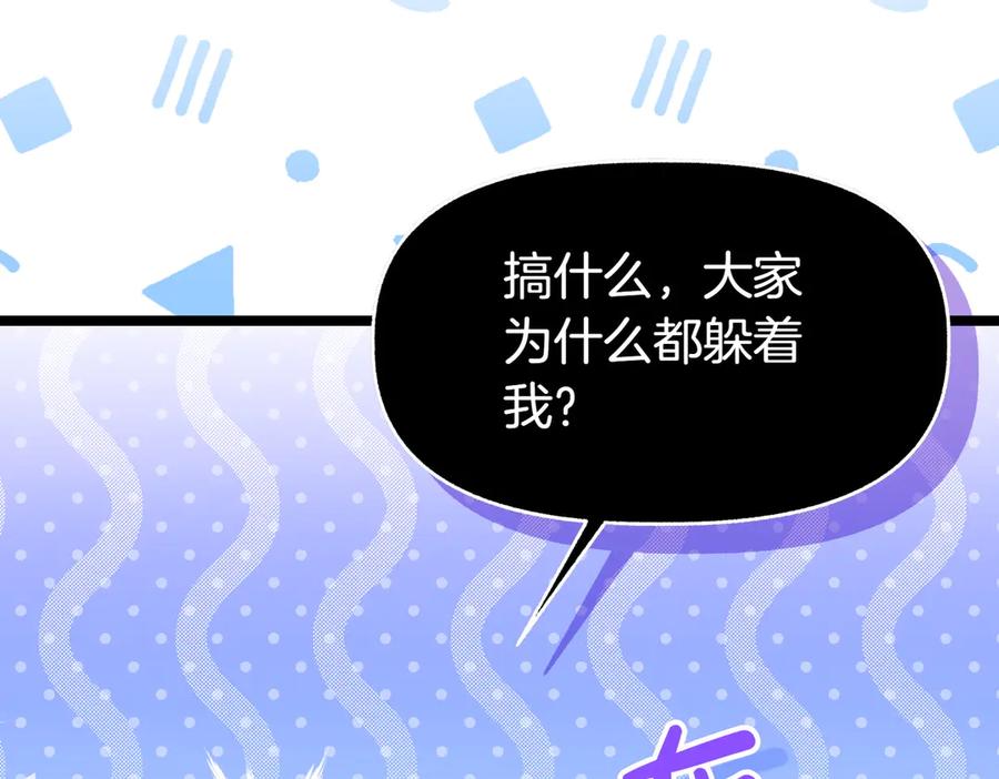 第208页