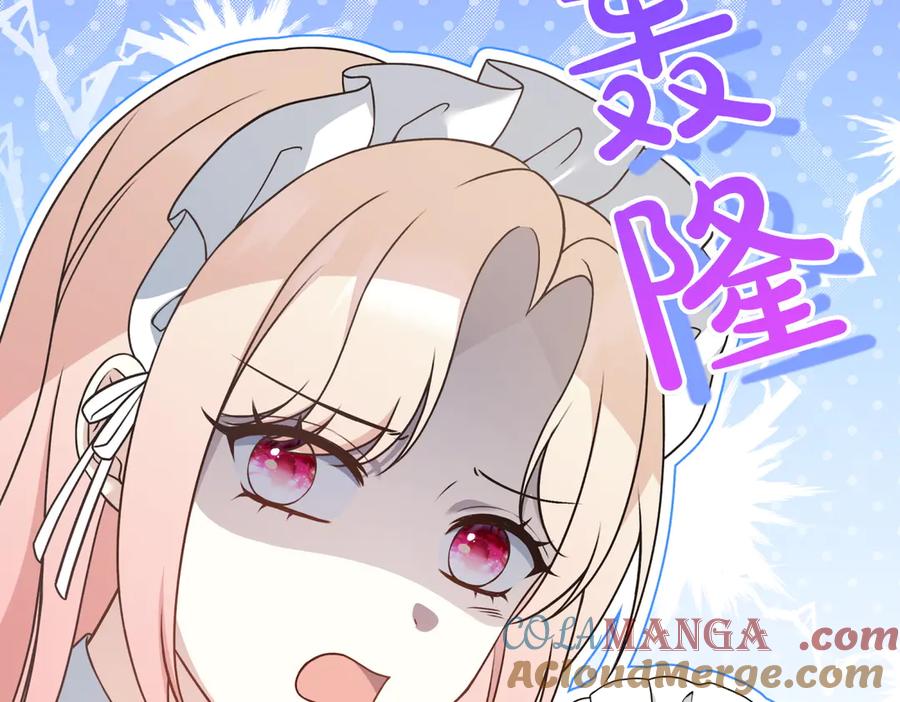 第209页