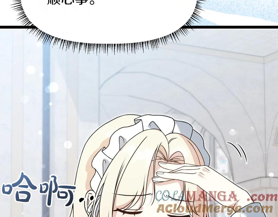 第213页