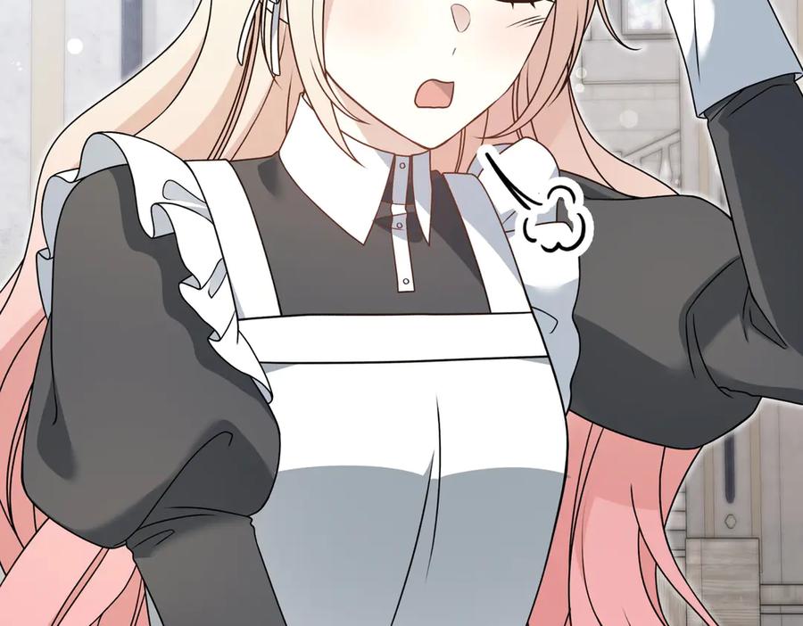 第214页