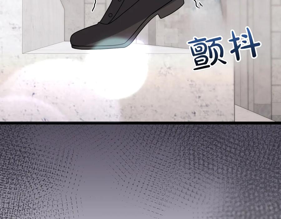 第220页