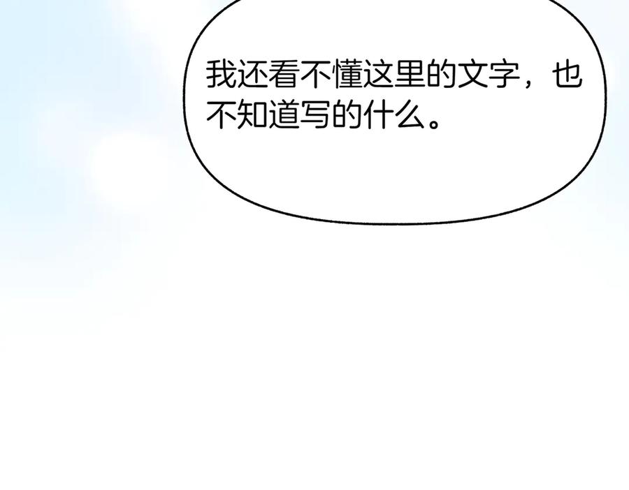 第227页