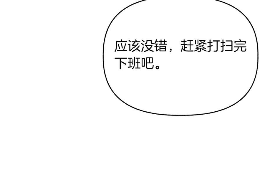 第230页