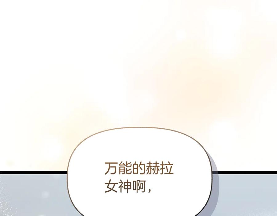 第232页