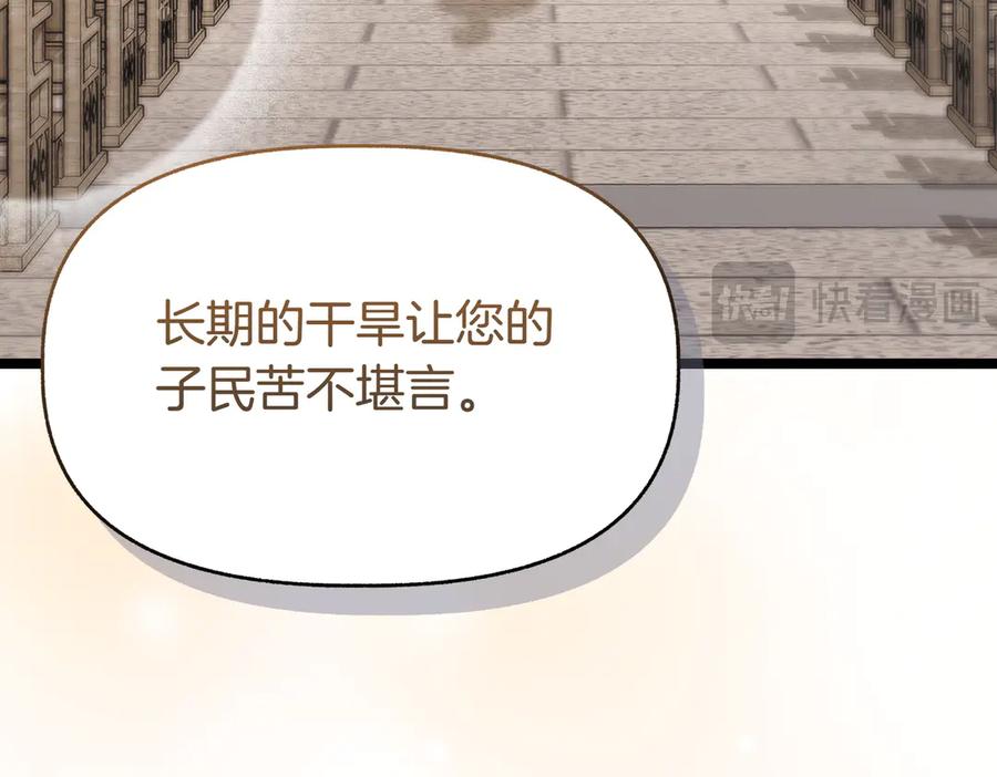 第235页