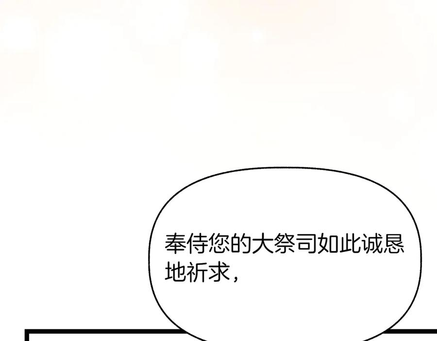 第236页