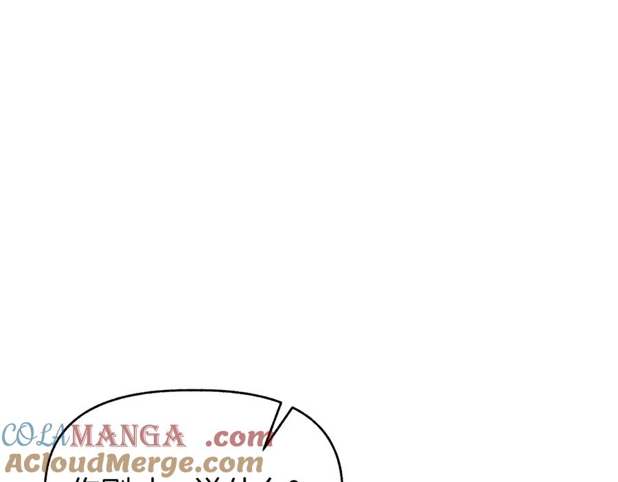 第245页