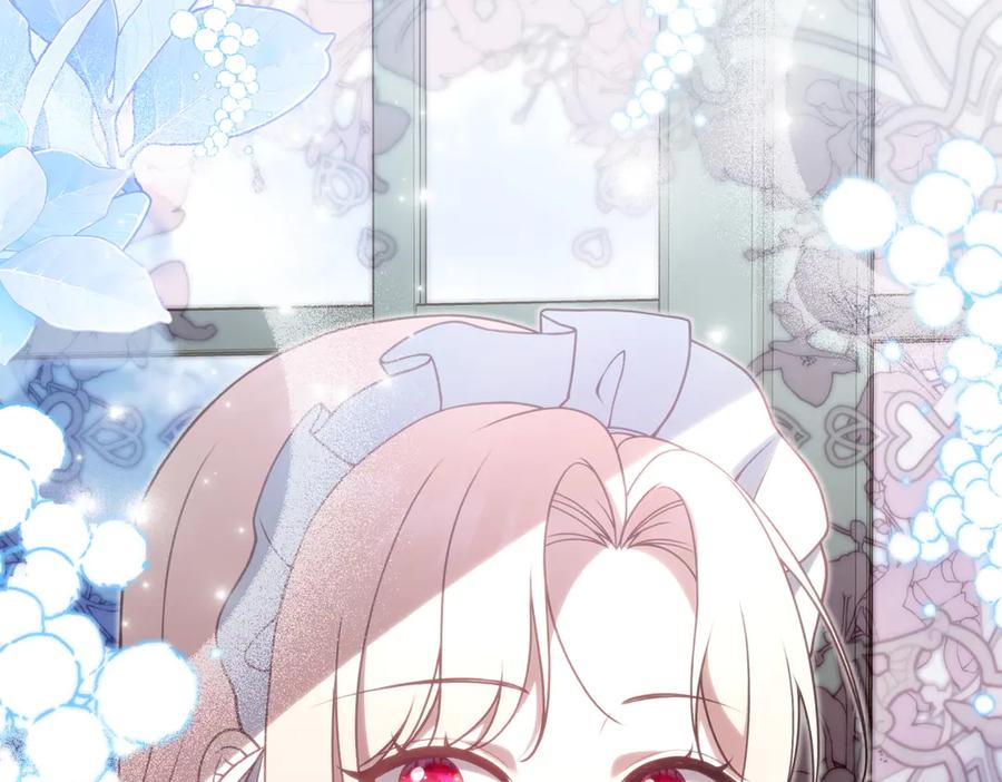 第250页