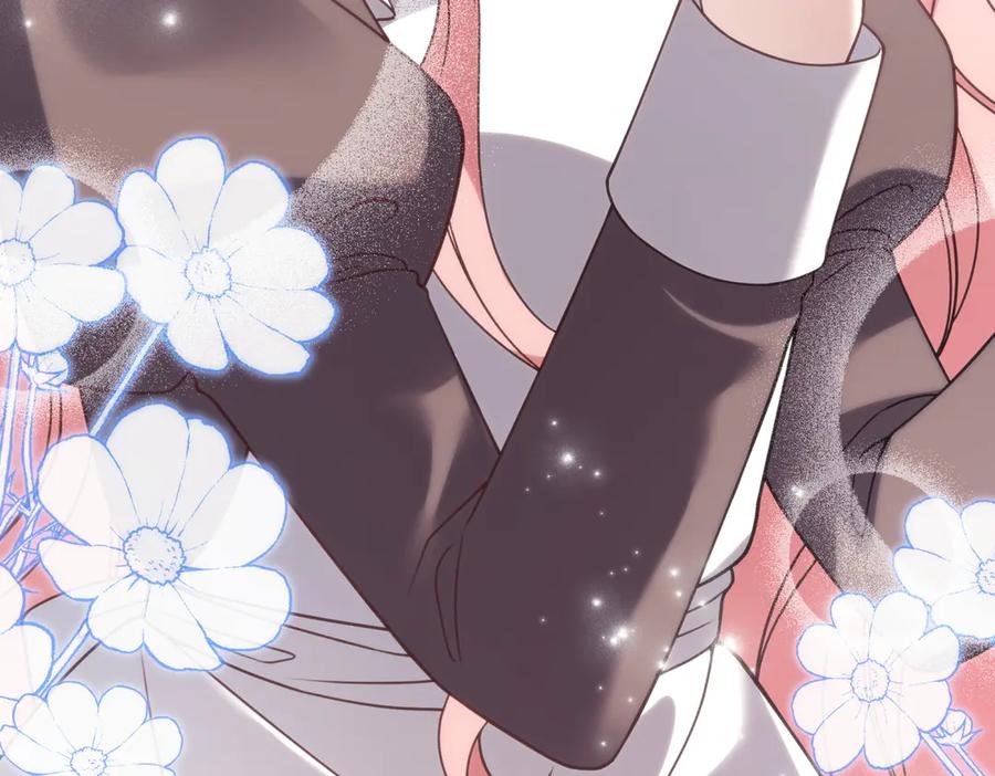 第252页