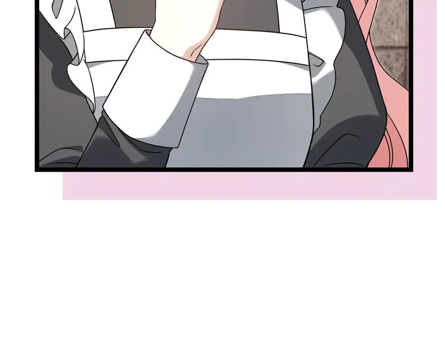 第260页