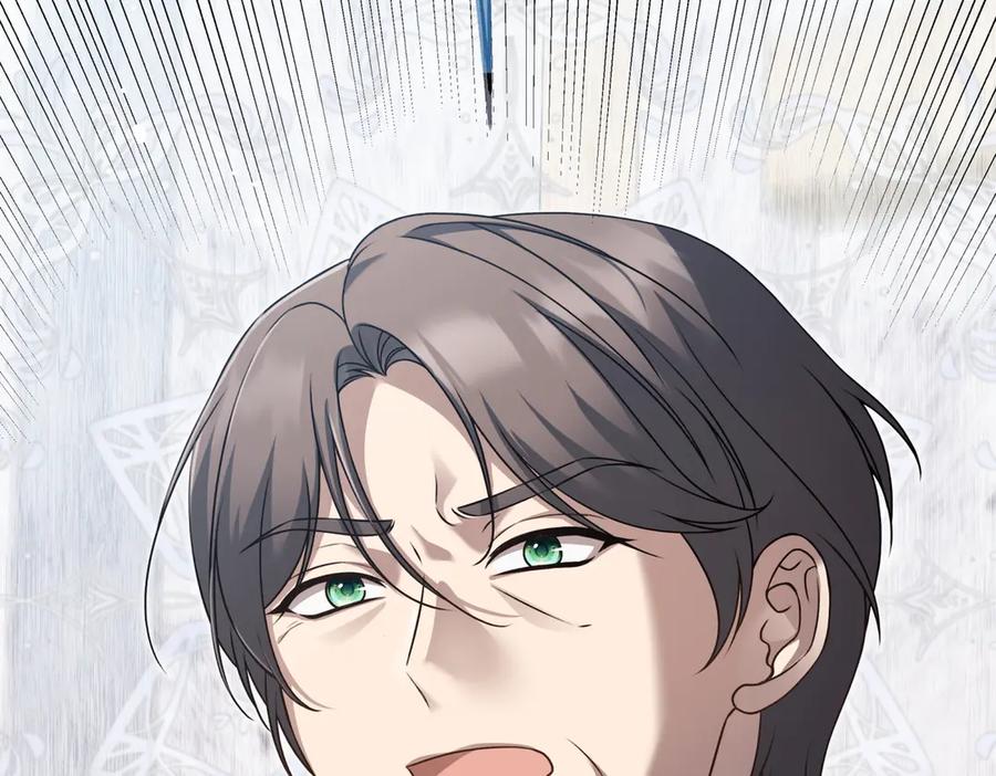 第262页