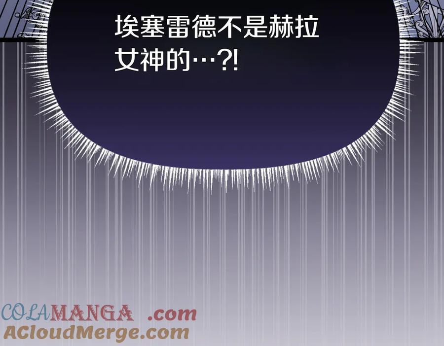 第265页