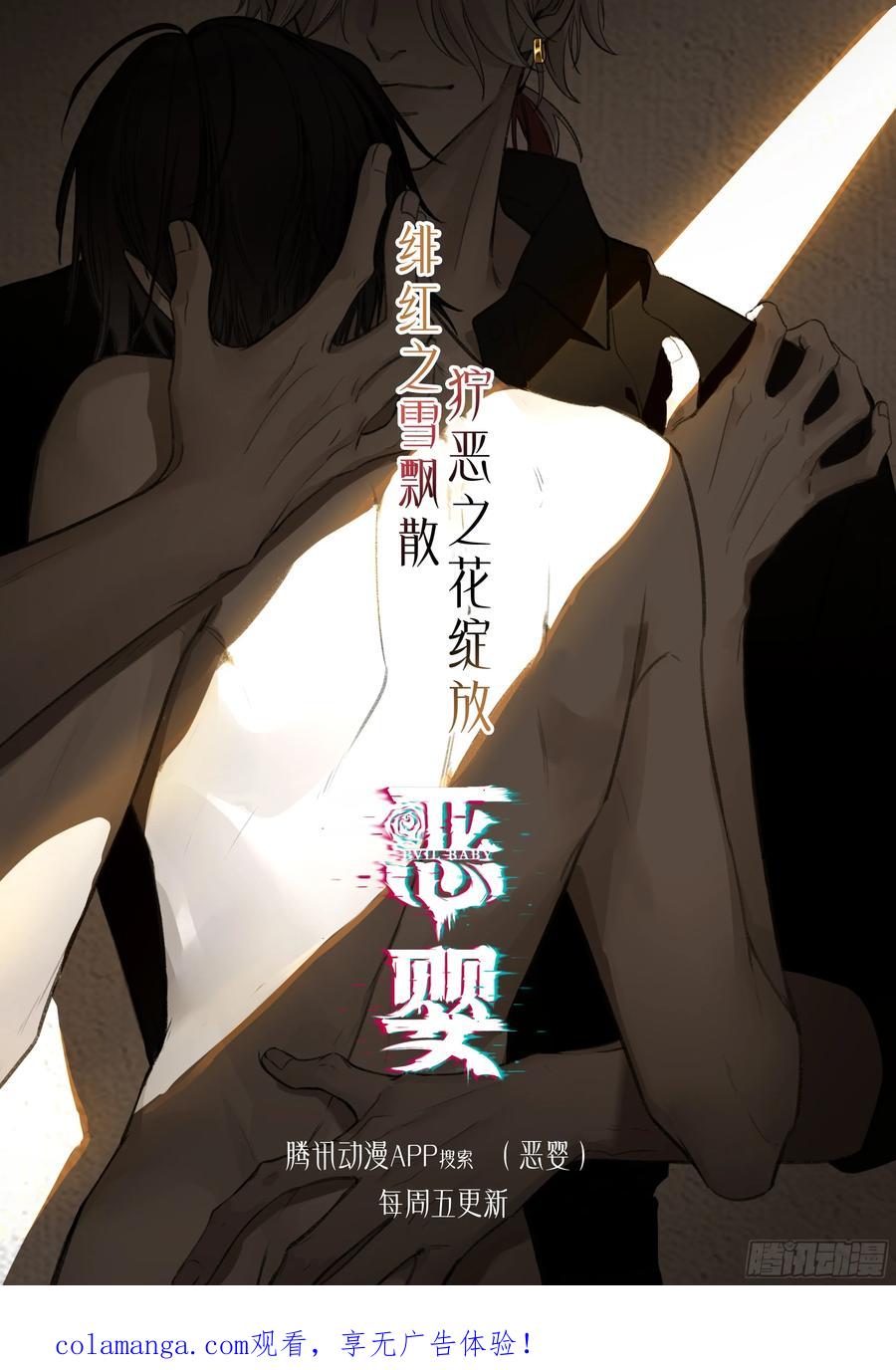 第65页