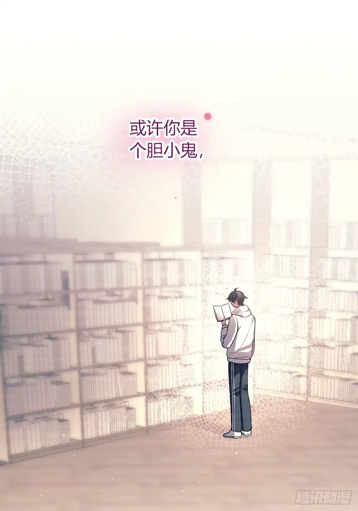 第64页